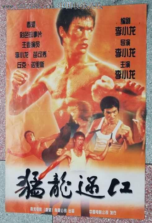 扬州大学学位证书申请