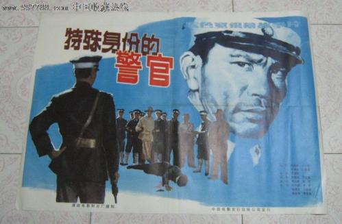学士学位证书认证报告